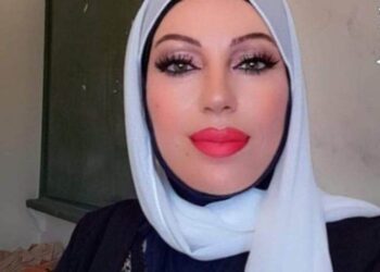 مختبر بهيّة السيكوتحليلي …