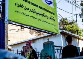 حزب العمال الكردستاني يعلن دعمه للانتخابات البلدية في سوريا