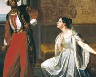 ماذا تعرف عن الشاعر الحمصي ديك الجن؟!!!