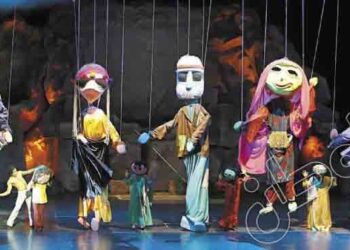 عرايس مارونيت