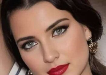 بسأل الرمش الجميل