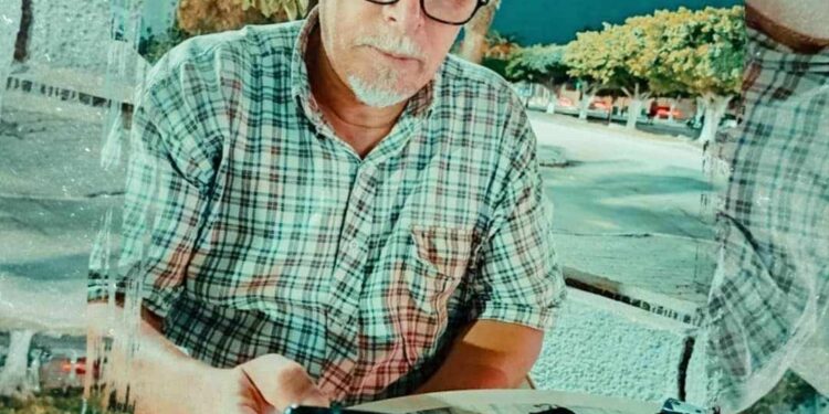 حروف و آفاق