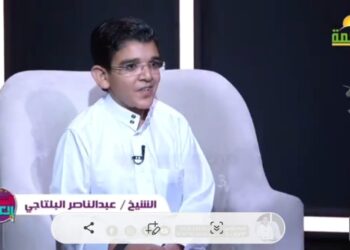 دَعْ دمعَكَ