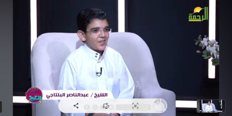 دَعْ دمعَكَ