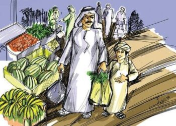 بائع البطيخ