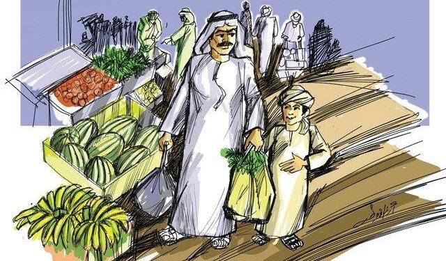 بائع البطيخ