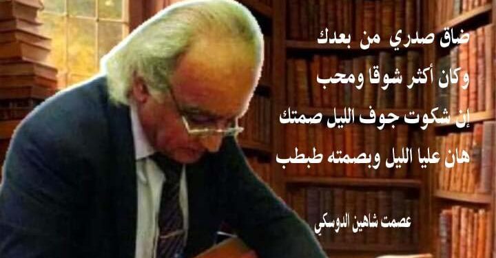 الراية الأولى