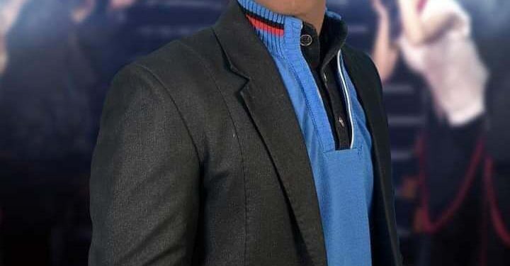 يا مساء الخير