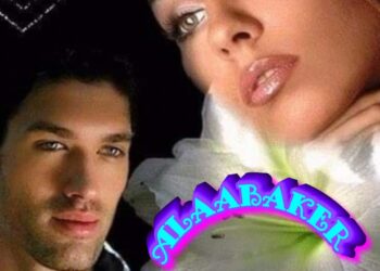 أحببتها رغم علمي بأنها ليست لي  …