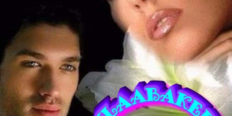 أحببتها رغم علمي بأنها ليست لي  …