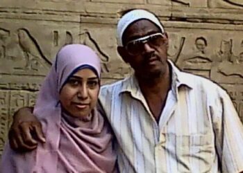 « يـــا أبـــتِ » للشاعرة سـمـاح مـحـمـود بـشـيـر … 