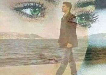 قرب وتعالى …