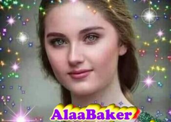 لأنكِ انتِ غير كل النساء …