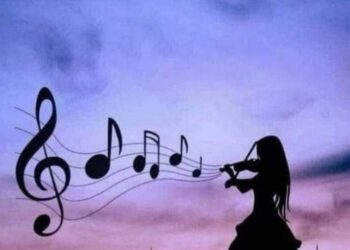 عندما يبكي الكمان …