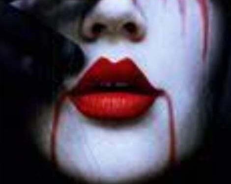 اغسلي من دمه إيدك …