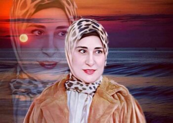 شطبنا خلاص …