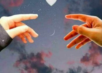 يا غرامي وشوقى أما بشوفه …