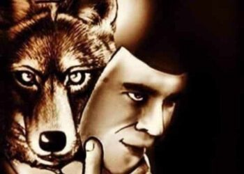 ……المنافق……….