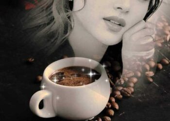 فنجان قهوتي