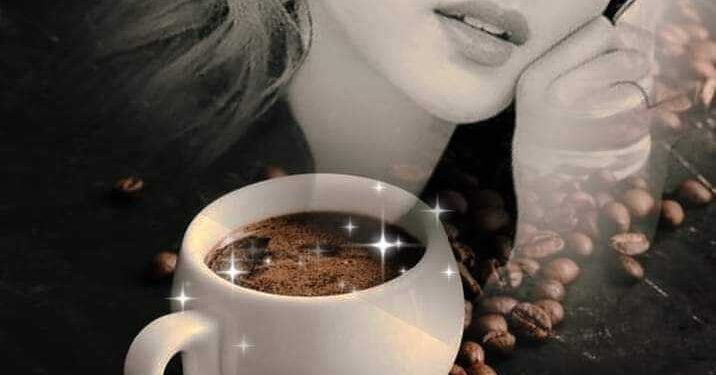 فنجان قهوتي