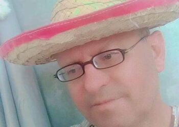  شد الأواصــر …