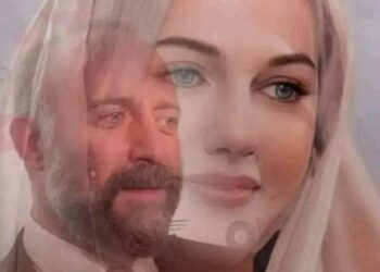 قضيتي أنت …