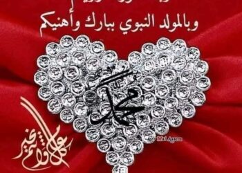 خير البشرية …