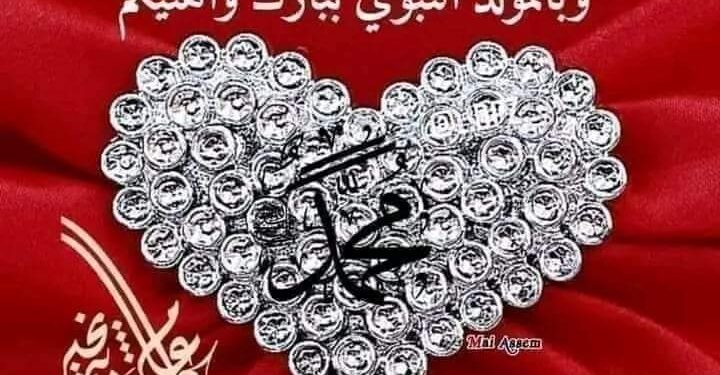 خير البشرية …