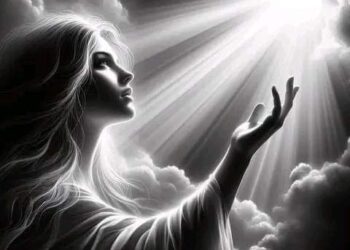 أعترف لك بكل حياء …