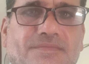 مفهوم العلم والثقافه …