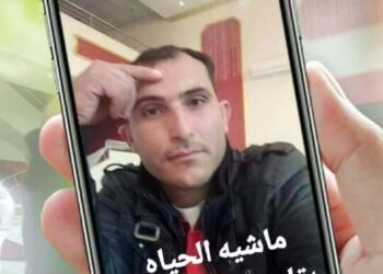 أخبارك إيه …