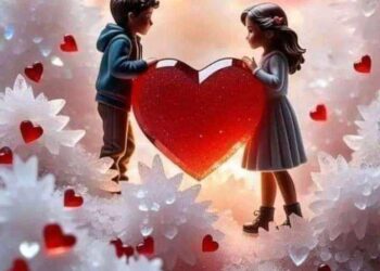 أغار عليك …