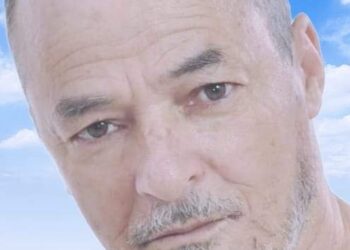 لم أطل من النافذة …