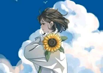 أوْبَةُ السَّمر …