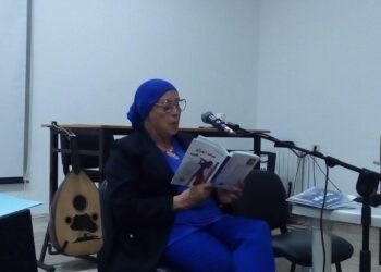 ورقات شاعرة صدقها حدسها …