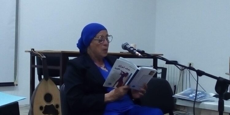 ورقات شاعرة صدقها حدسها …