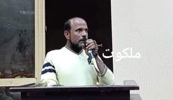 من سِفرِ الجُرح …