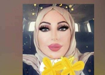 سيكولوجية النبيه …