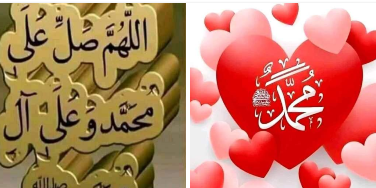 ولد الهدى …