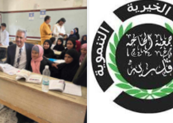 جمعية قدريه تدعم معلمي مدارس جباب وارضه بحضور الدكتور الشعيبي …