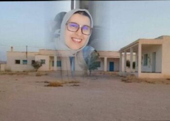 الجباس الحبيبة