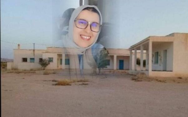 الجباس الحبيبة