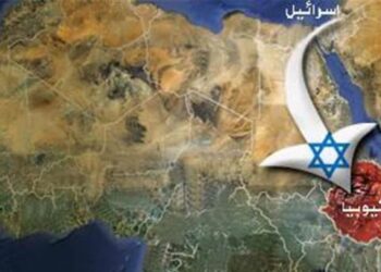 فحوصات طبية إسرائيلية في إثيوبيا
