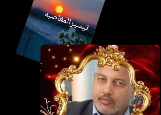 قصص قصيرة …