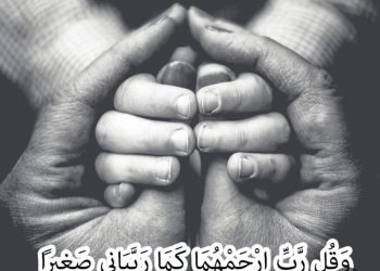 دفتر حساب …