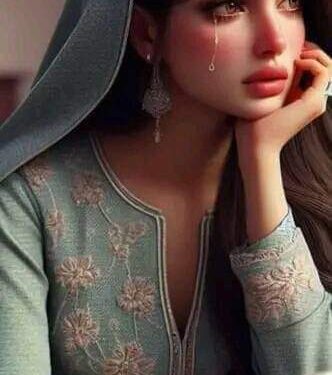 سيدتي الباكية …