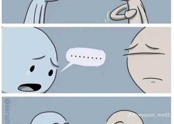 أسير الأسرار …