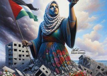 آثار الرجوج …