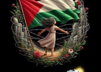 إعدام الأمل …