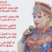 انا والفاتح …